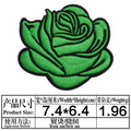 coloful rose patches