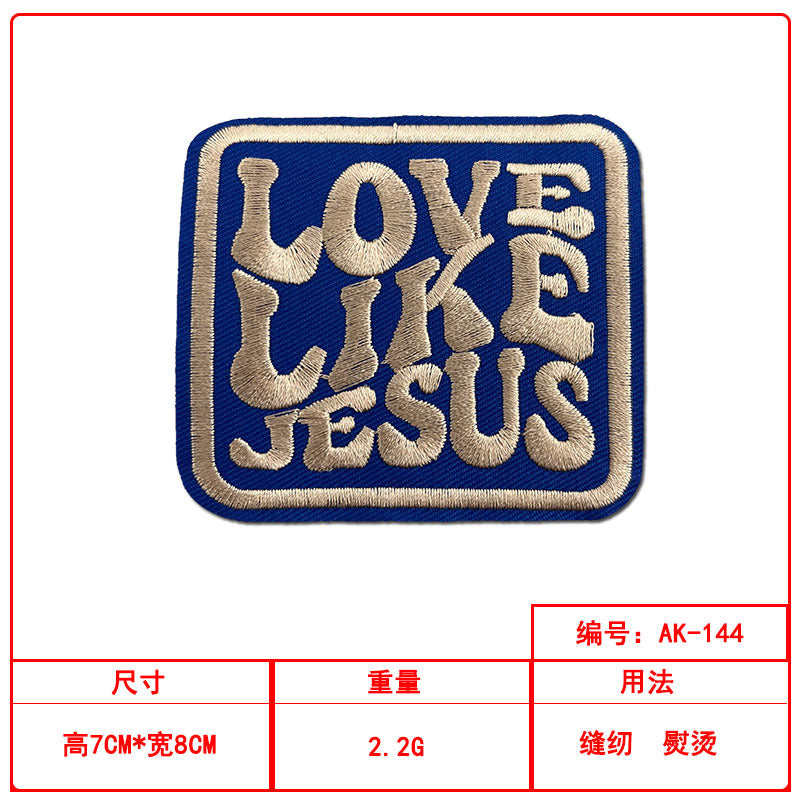 love like jesus patch