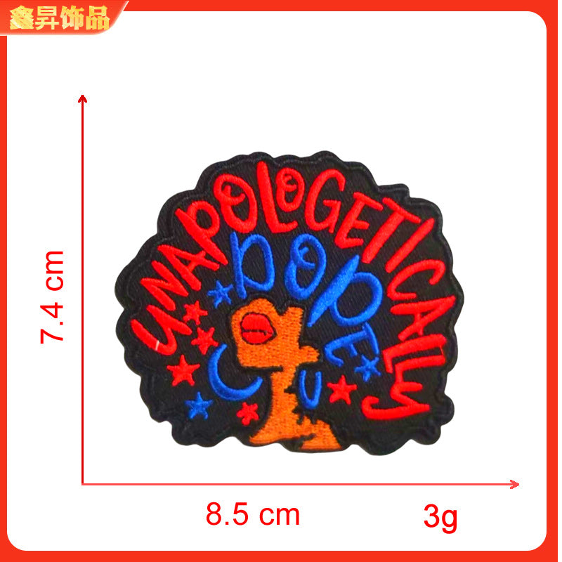 unapologeticlly dope lady patch