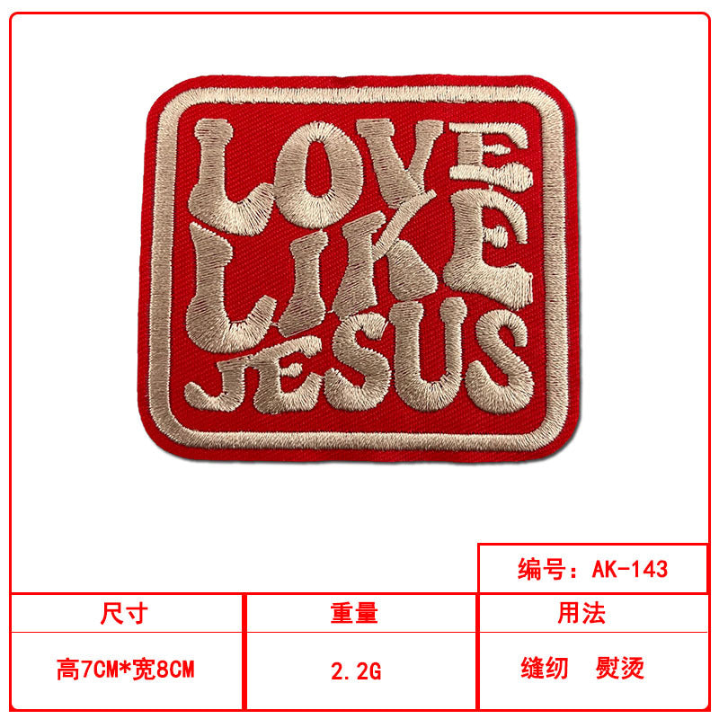 love like jesus patch