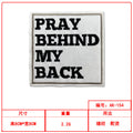 pary behind my back patch
