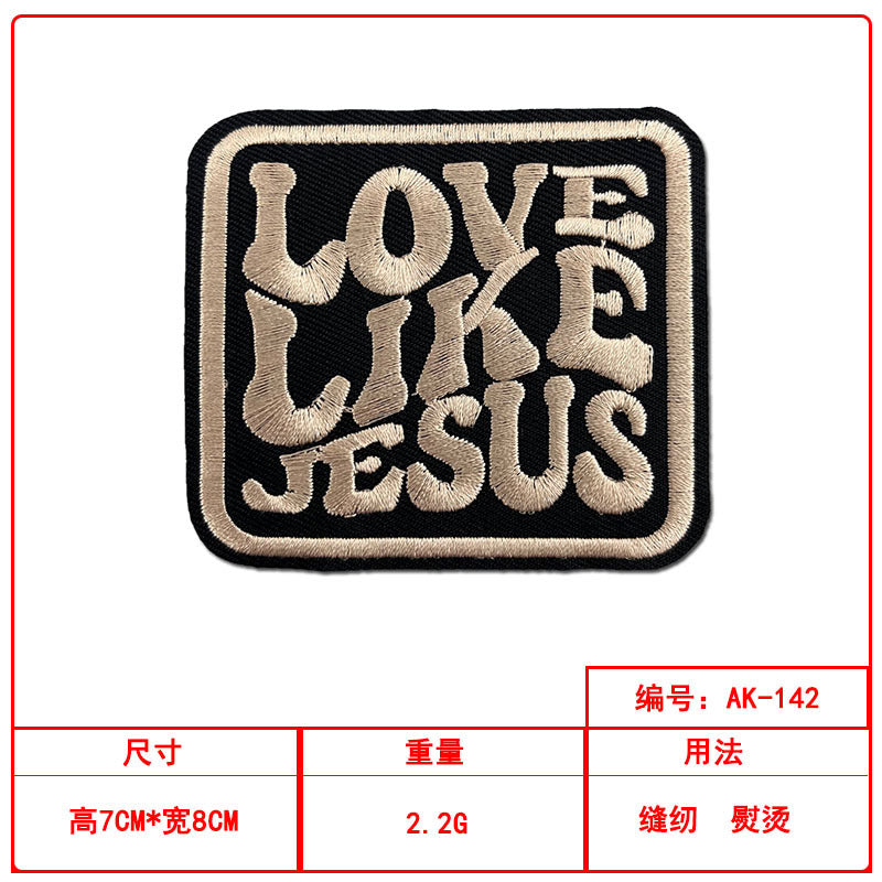 love like jesus patch