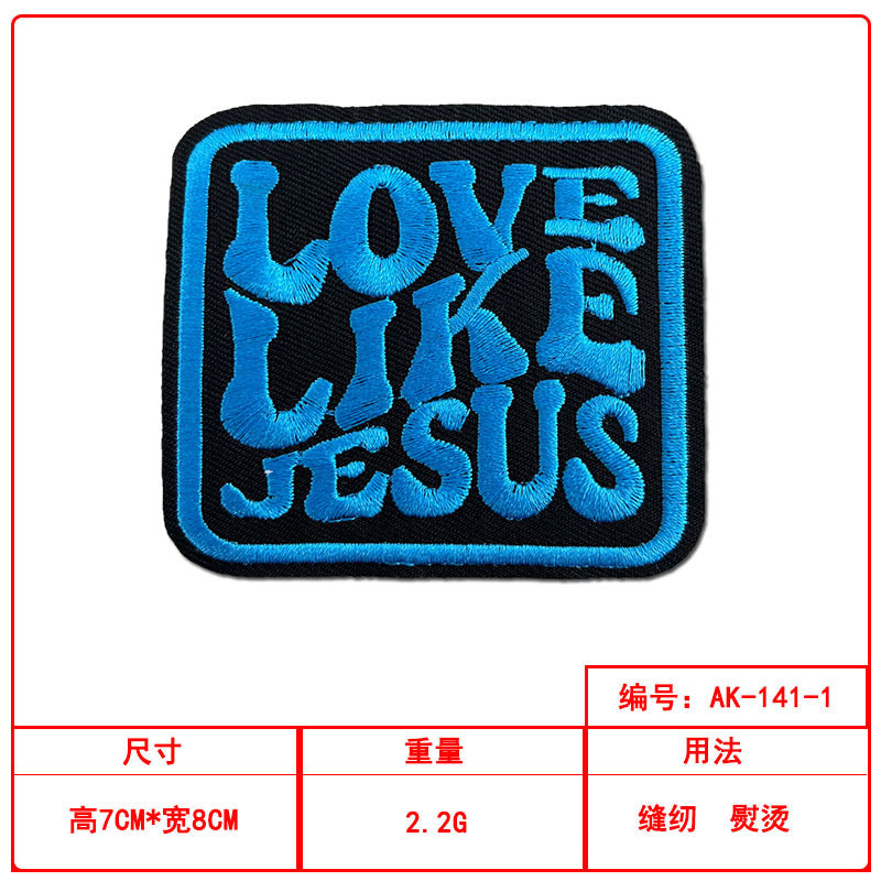 love like jesus patch