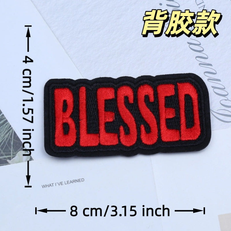 blessed patch